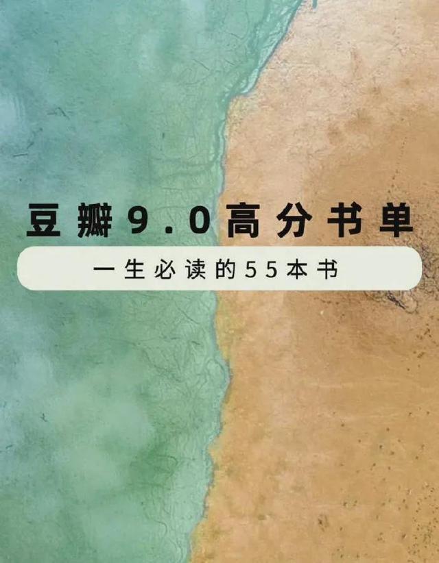 读后感500字以上优秀作文（优秀作文读后感500字大全）