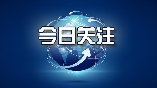 学习请过（用好“学习强国”，助力党员塑能）