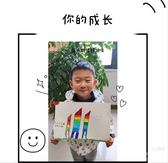 大班下学期幼儿教师教育随笔（幼儿园大班第一学期教育随笔）
