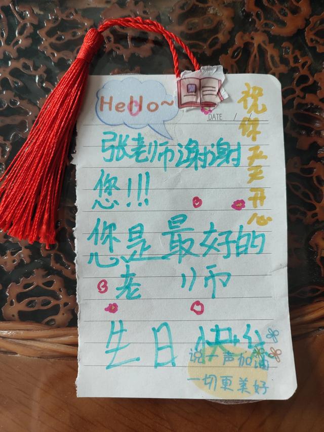 父亲节祝福卡片怎么写（生日祝福卡片怎么写）