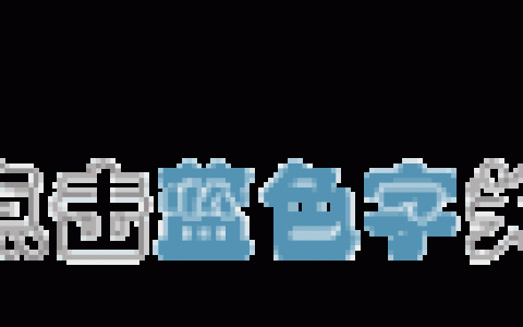 写作方法有什么_拟人（写作方法有什么_总分）