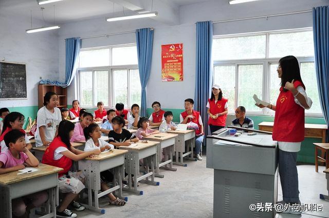 评语学生的评语怎么写200字（评语学生的评语怎么写高中）