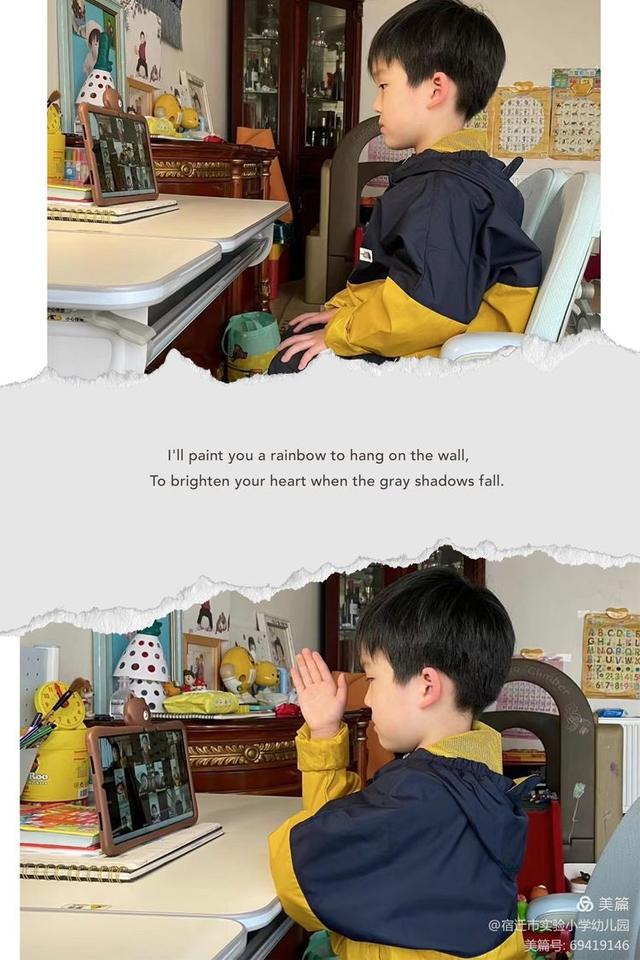 大班下学期幼儿教师教育随笔（幼儿园大班第一学期教育随笔）