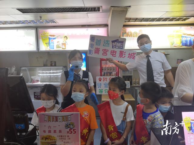 影院五一活动策划（六一电影院活动）