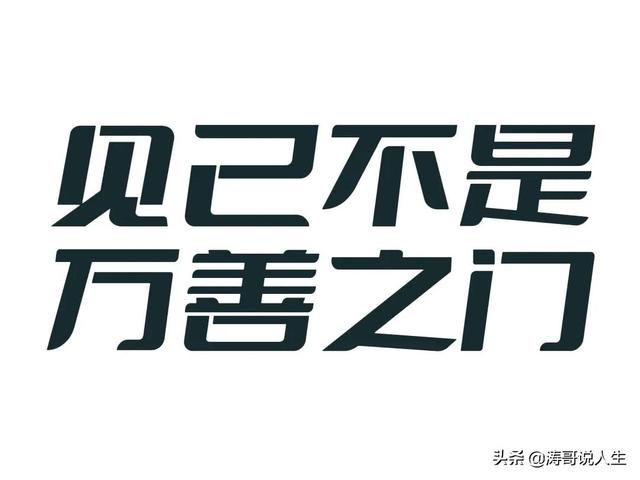 读后感500字西游记五年级怎么写（读后感500字西游记五年级下册获奖）