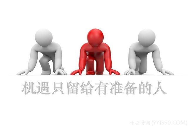 学习全国（学习全国两会精神）