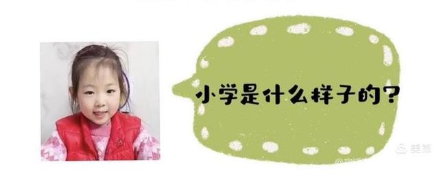 大班下学期幼儿教师教育随笔（幼儿园大班第一学期教育随笔）