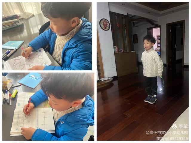 大班下学期幼儿教师教育随笔（幼儿园大班第一学期教育随笔）