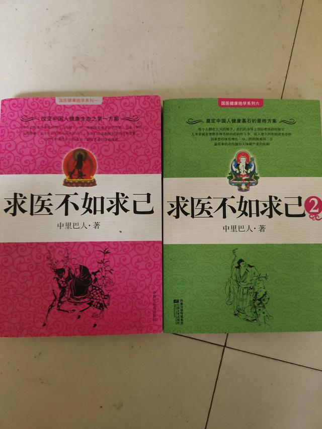 幼师个人工作计划总结中班（幼师个人工作计划总结怎么写）