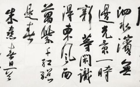 怎样写小说赚稿费（怎样写小说 新手）