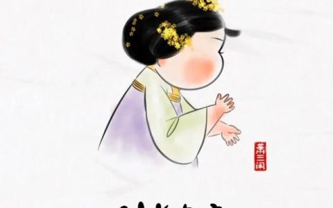 一件有趣的事包饺子作文400字（第一次在学校包饺子作文400字）