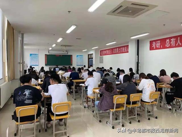 大学生学业规划书范文2000字电子商务（大学生学业规划书范文2000字体育教育）
