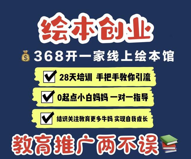小学英语老师需要什么条件(小学英语老师工资多少一个月)
