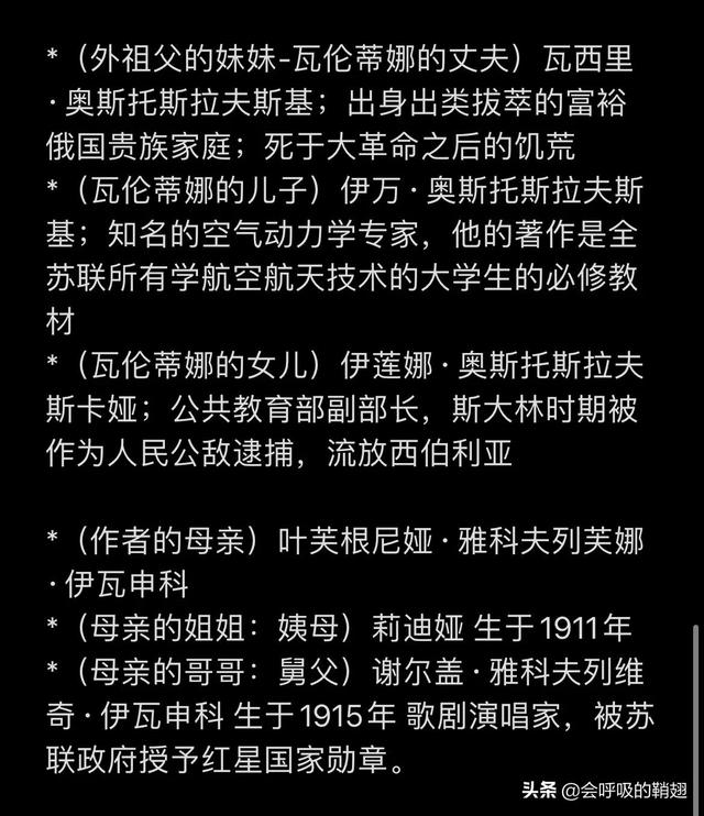 大二学年总结100字（大二学年总结100字左右）