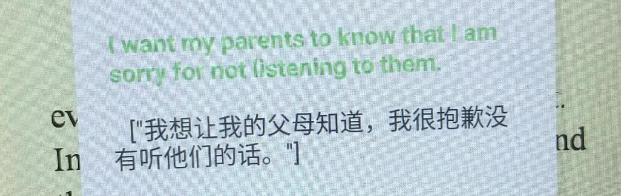 鲁滨逊漂流记后续回到英国后的生活作文（鲁滨逊漂流记后续回到英国后的生活,手抄报）