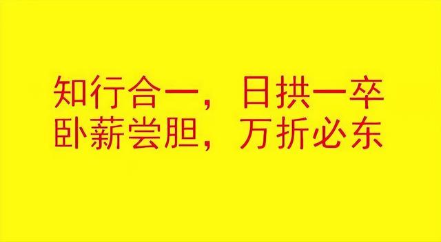 大学生学业规划书范文2000字软件工程（大学生学业规划书范文2000字大一）