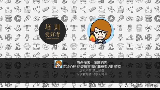 发展计划是什么意思（发展计划包括什么）