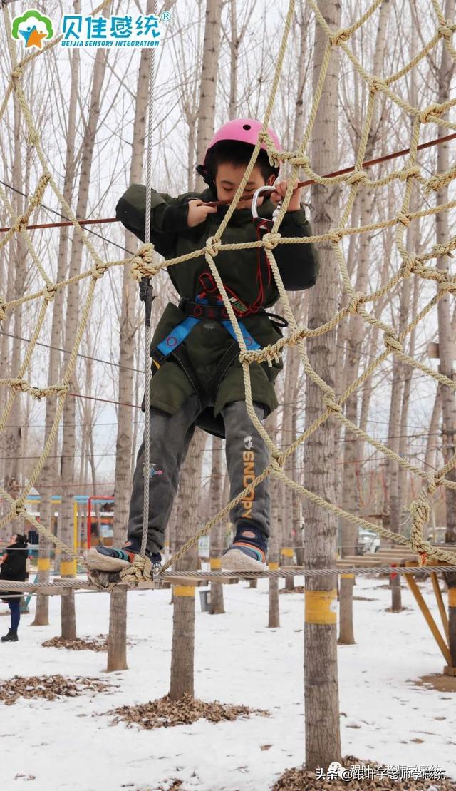 室内亲子活动项目大全（亲子活动项目大全日记标题）