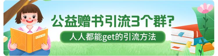 小学英语老师需要什么条件(小学英语老师工资多少一个月)