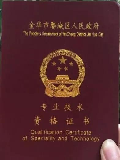 专业技术工作小结评职称（语文老师个人专业技术工作小结）