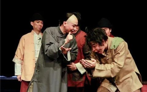 续写孔乙己的结局200字（续写孔乙己的结局600字）_1