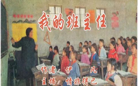 作文批改评语小学三年级（作文批改评语大全优缺点）
