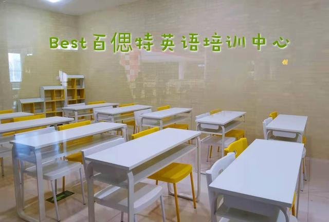 小学英语老师需要什么条件(小学英语老师工资多少一个月)