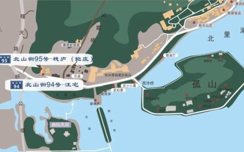 四字横批大全（老人过世四字横批）