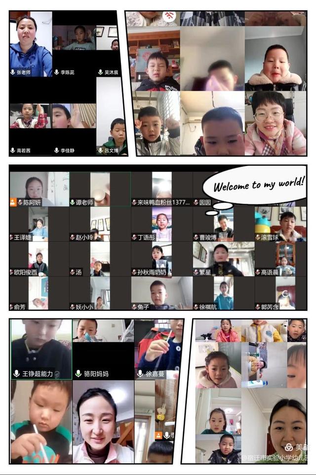 大班下学期幼儿教师教育随笔（幼儿园大班第一学期教育随笔）