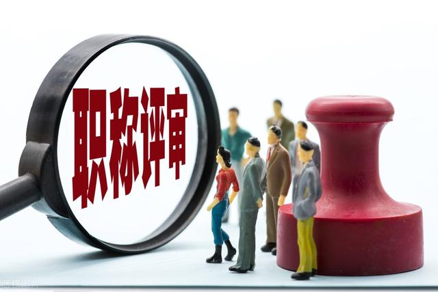 专业技术工作小结评职称（语文老师个人专业技术工作小结）