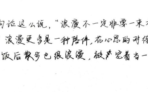 英文美句摘抄优美（英文美句摘抄简短唯美）