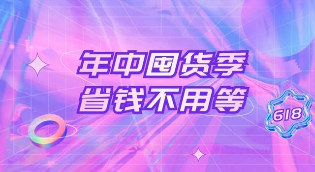 朋友圈优惠活动文案怎么写（活动优惠的朋友圈文案）