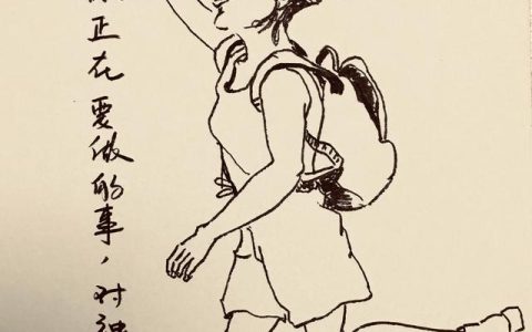 自己生日宴会致辞简短精辟（老婆生日宴会致辞简短精辟）