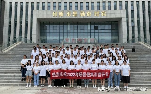 大学生学业规划书范文2000字电子商务（大学生学业规划书范文2000字体育教育）