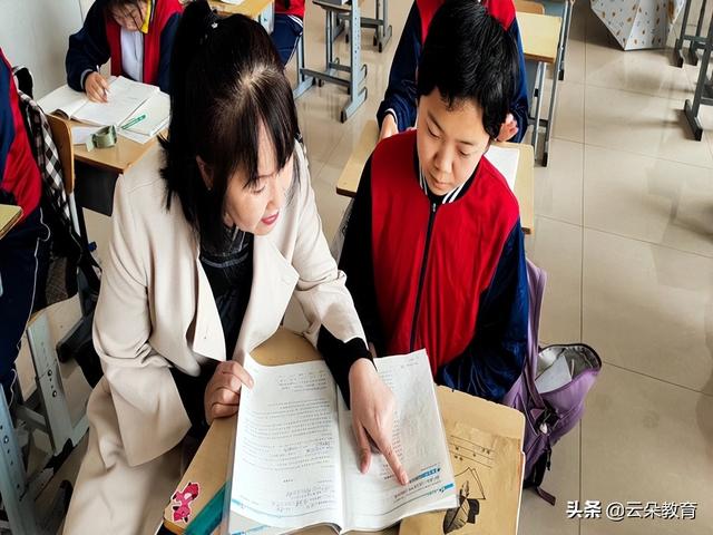 学困生转化计划和目标（学困生辅导计划与工作）