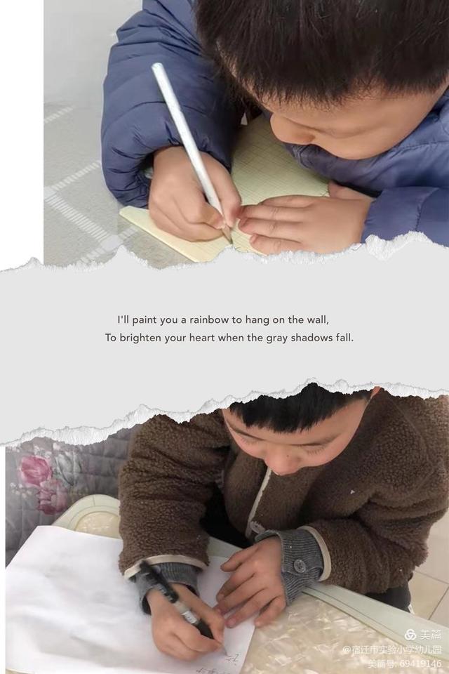 大班下学期幼儿教师教育随笔（幼儿园大班第一学期教育随笔）