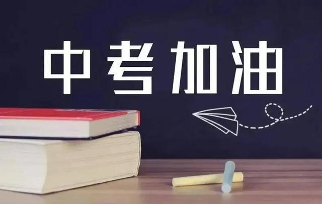 学困生辅导工作计划及记录（学困生辅导工作计划表）