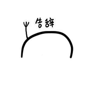 难忘的风景作文600字初中疫情（难忘的风景作文600字初中免费）