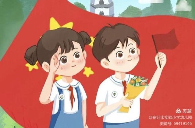 大班下学期幼儿教师教育随笔（幼儿园大班第一学期教育随笔）