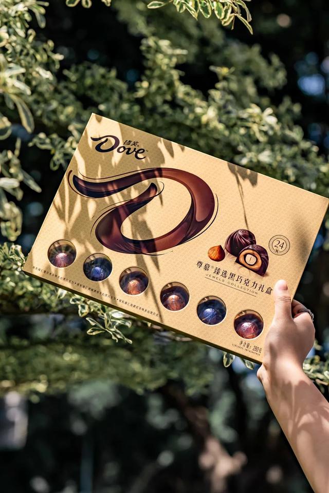 德芙巧克力广告语的ppt（德芙巧克力广告语写一段话）