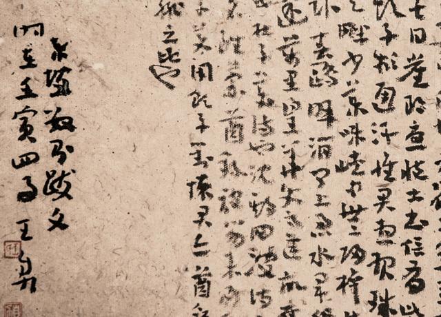 小学二年级下册舟夜书所见（二年级舟夜书所见古诗）
