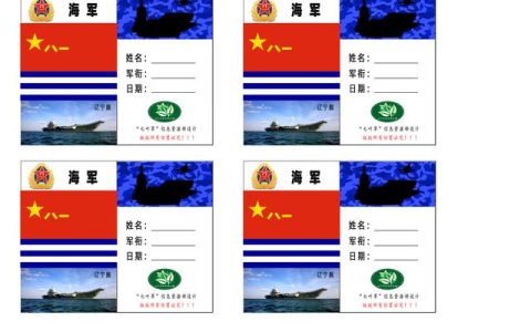 学生点评语句大全简短（学生点评语句大全缺点）