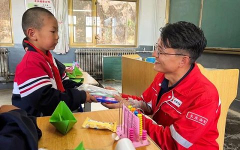 支教个人总结1000字（小学支教总结1500字）