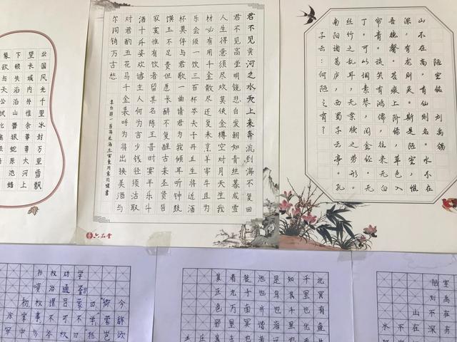 书法社团活动方案怎么写（学校书法社团活动方案）