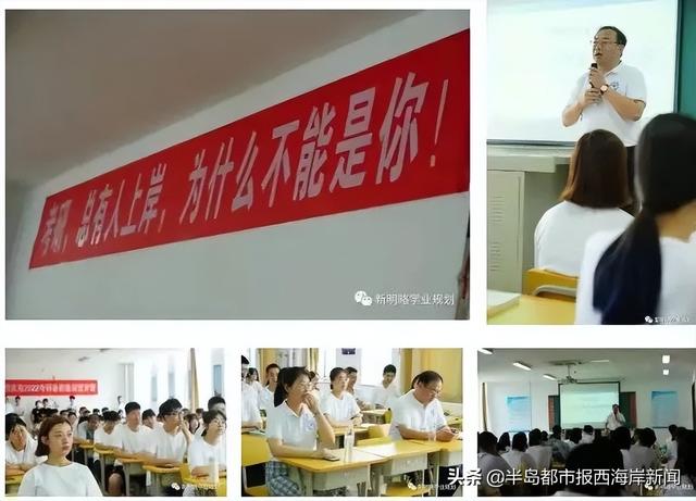 大学生学业规划书范文2000字电子商务（大学生学业规划书范文2000字体育教育）