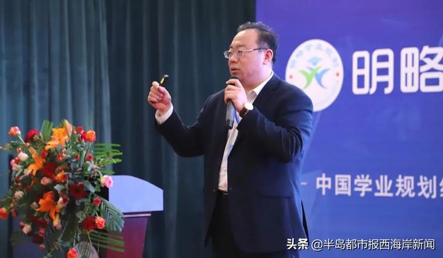 大学生学业规划书范文2000字电子商务（大学生学业规划书范文2000字体育教育）
