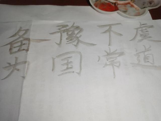 打发时间的事情（打发时间的游戏）