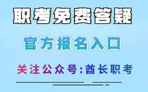 助理工程师申报材料（助理工程师申报条件）
