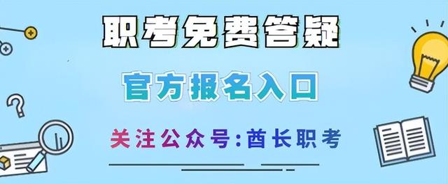 助理工程师申报材料（助理工程师申报条件）