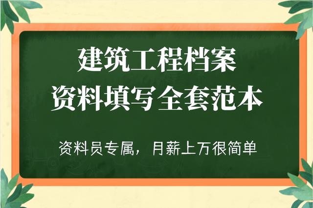 访谈教师的提纲及访谈目的（优秀教师访谈提纲）